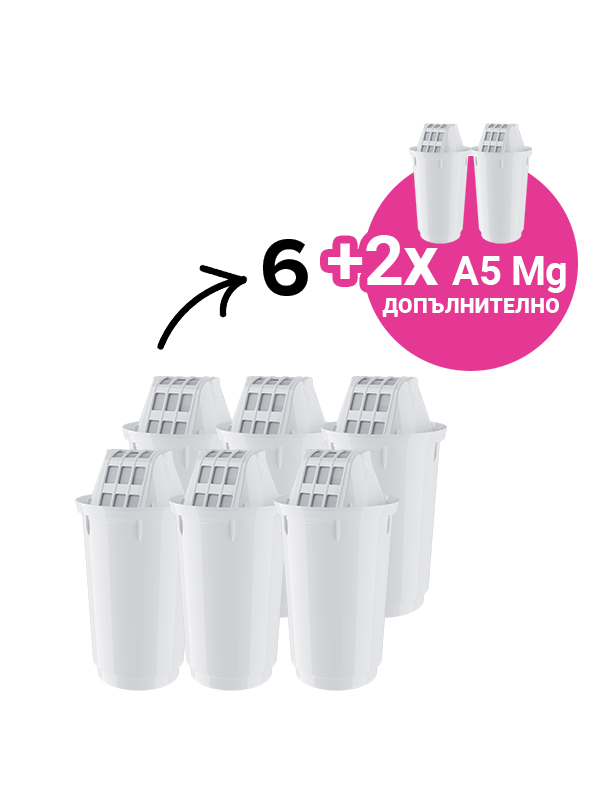 A5 Mg+, 6 бр. + 2 бр. Допълнително A5 Mg+, 6 бр. + 2 бр. Допълнително