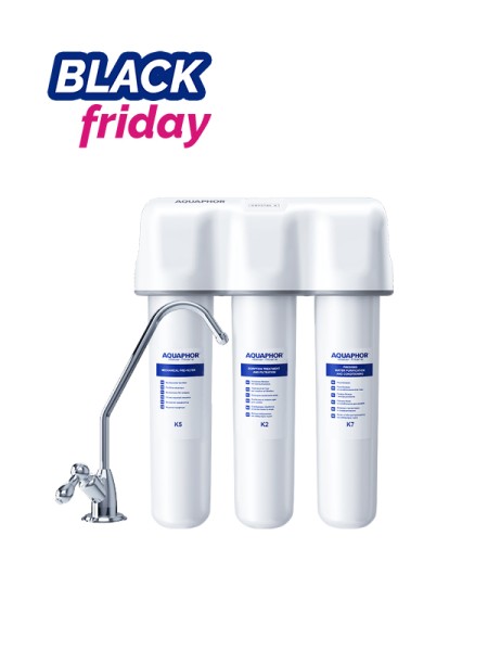 Кристал А Кристал А