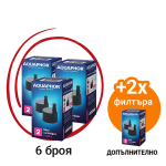 Филтър за бутилка City 6 бр. +  2 бр. Допълнително