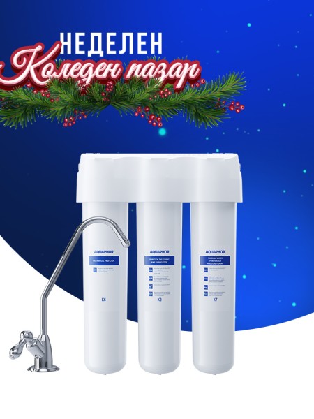 Кристал А Кристал А