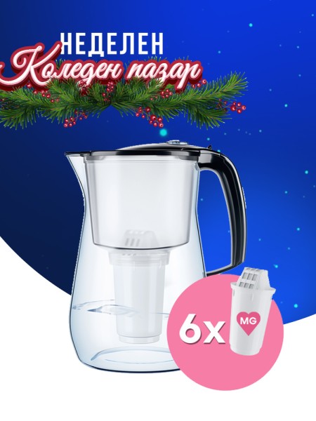 Прованс А5 mg+ (със 6 филтъра) Прованс А5 mg+ (със 6 филтъра)