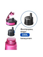 Розов 