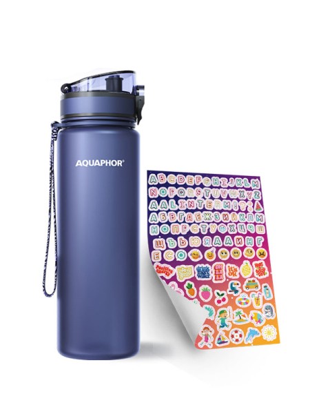 Филтрираща бутилка City 800ml.