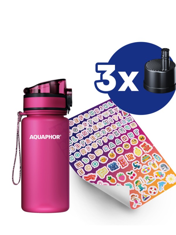 Филтрираща бутилка City 350ml. (с 3 филтъра)