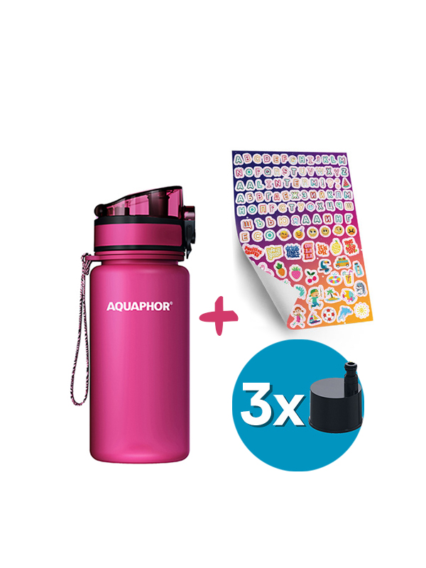 Филтрираща бутилка City 350ml. (с 3 филтъра)