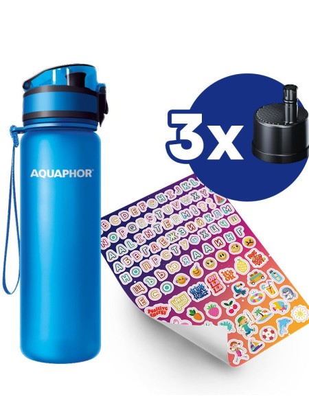 Филтрираща бутилка City 500ml. (с 3 филтъра)