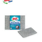 Magic clean ГЪБА МЕТАЛИЗИРАНА 2 бр.