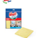 Magic clean КЪРПА МИКРОФИБЪРНА УНИВЕРСАЛНА