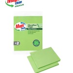 Magic Clean КЪРПИ PREMIUM МИКРОФИБЪР MAGIC 2 БР.