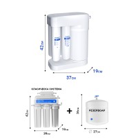 DWM-101S EU (Морион)