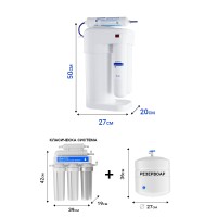 DWM-70S (Компакт)