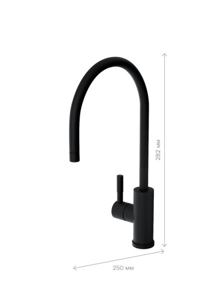 Батерия за питейна вода WLG 1301-011 черен мат