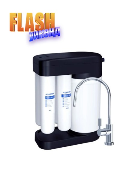 DWM-102S Black Edition