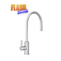 Батерия за питейна вода WLG 1301-011 мат