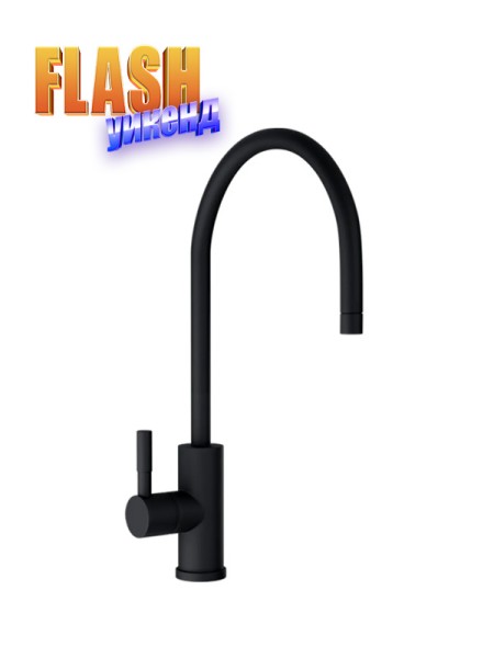 Батерия за питейна вода WLG 1301-011 черен мат