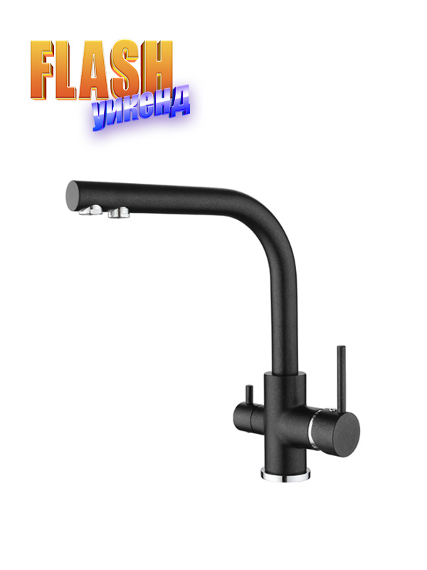 Комбиниран смесител Akvaduo