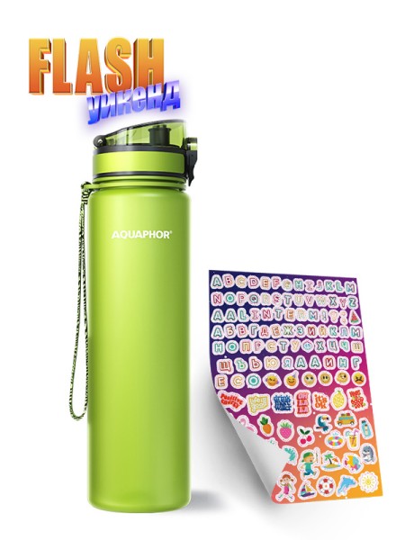 Филтрираща бутилка City 1000ml.