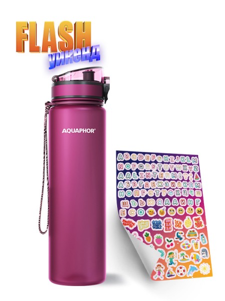 Филтрираща бутилка City 1000ml.