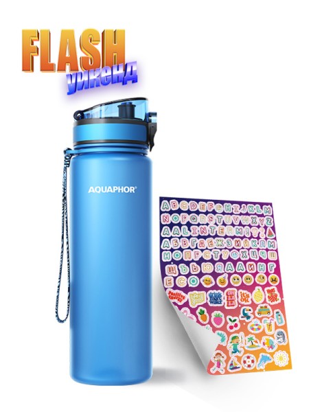 Филтрираща бутилка City 800ml.