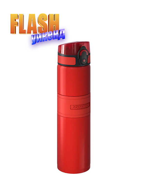 Филтрираща Термо Бутилка City Cool 500 ml.