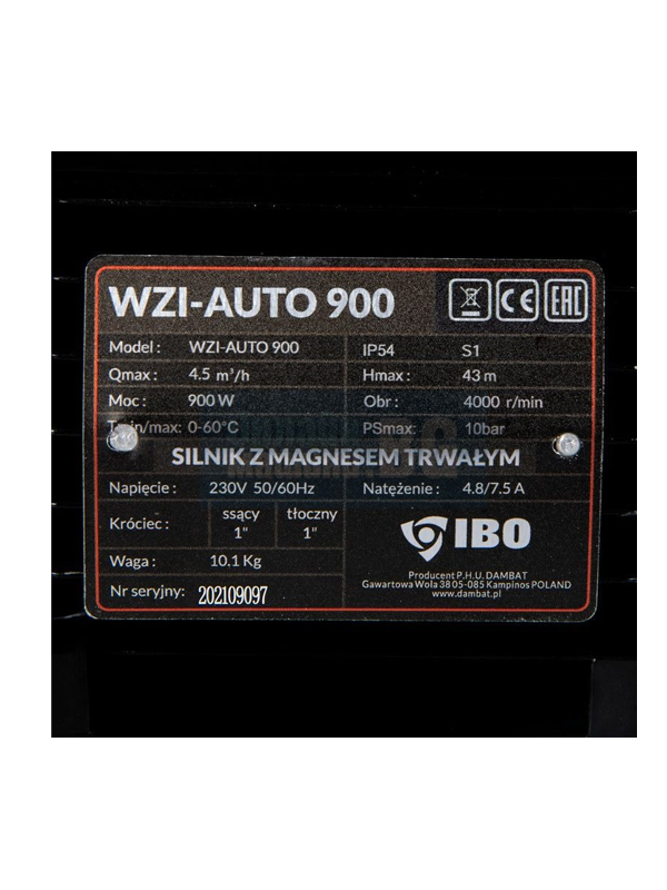 Обратна Осмоза за цялата къща Обратна Осмоза за цялата къща