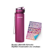 Филтрираща бутилка City 1000ml. Филтрираща бутилка City 1000ml.