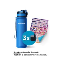 Филтрираща бутилка City 500ml. (с 3 филтъра) Филтрираща бутилка City 500ml. (с 3 филтъра)