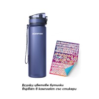 Филтрираща бутилка City 800ml. Филтрираща бутилка City 800ml.