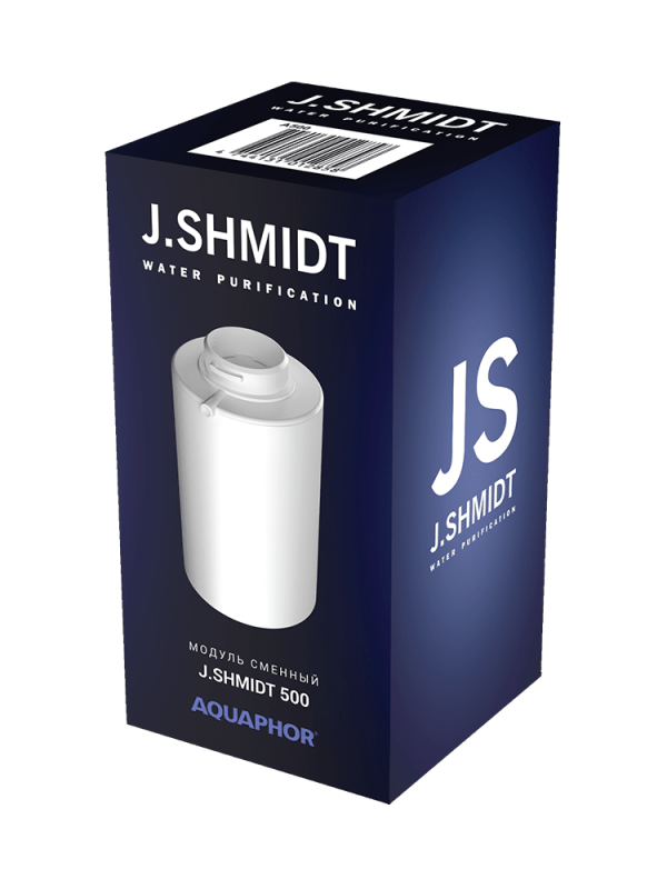 A500 (J. SHMIDT) A500 (J. SHMIDT)