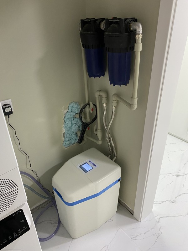 Пакет Aquaphor S550 Комфорт