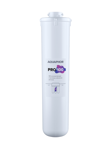 Мембранa Pro 100