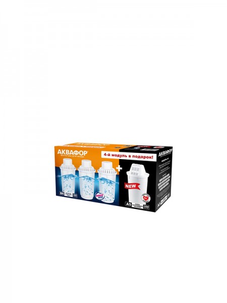 B6 + A5 Mg+, 3 + 1 броя