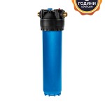 Корпус Грос 20"