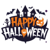 Хелоуински стикер "Happy Halloween"